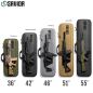Preview: SAVIOR EQUIPMENT | Specialist Single Rifle Case 36" - OBSIDIAN BLACK