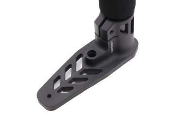 Preview: ARMANOV | SPORTSTER ULTRALIGHT STOCK
