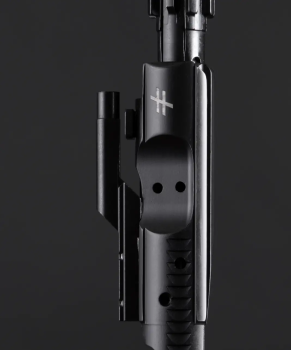 BLACKOUT DEFENSE | QUANTUM DTL X RIFLE .223 16"